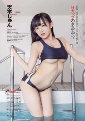 致命的诱惑电视剧免费完整观看_4K在线观看